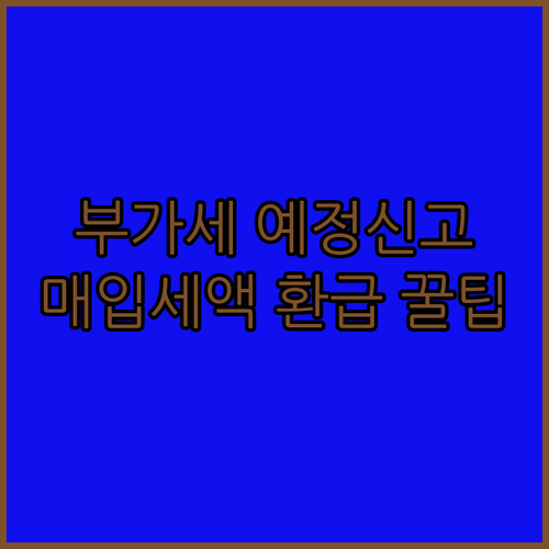 image 36640f2e