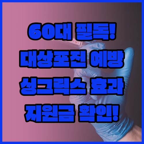 image 39c34663