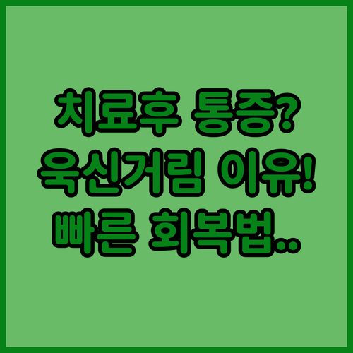 image 3c8ab227