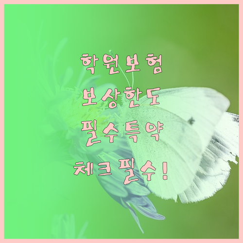 image 3d653998