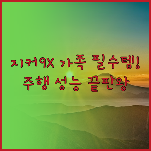 image 41bd6625