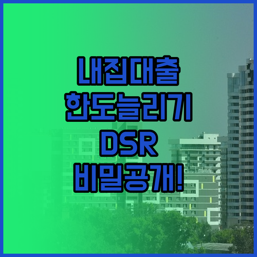 image 41ebd489