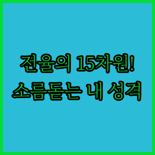 image 427f9423