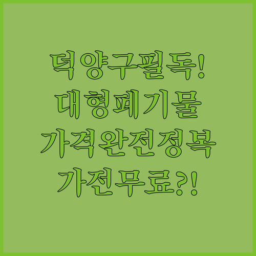image 4491d9b1