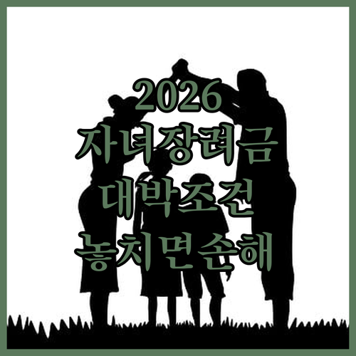 image 461f87d1