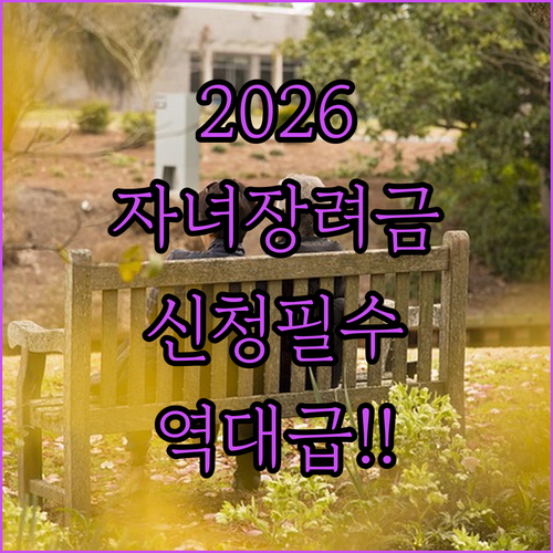 image 46461464
