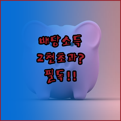 image 47e5f72f