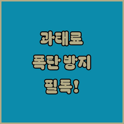 image 48bad0c9