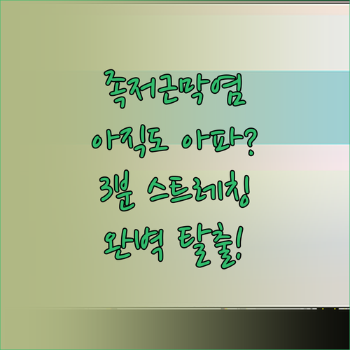 image 4a4f4c9d