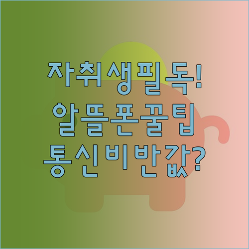 image 4bfb2b62