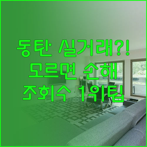 image 4d7c2ba8