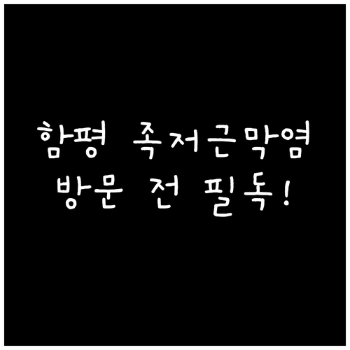 image 506d3451