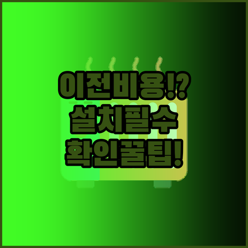 image 5462aa08