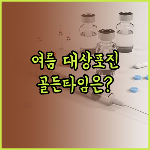 image 572a1be2