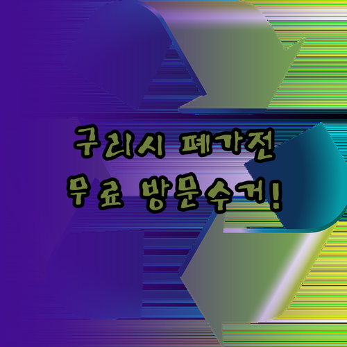 image 58fa80d3