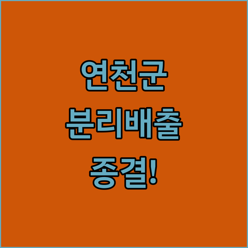 image 590f68b6