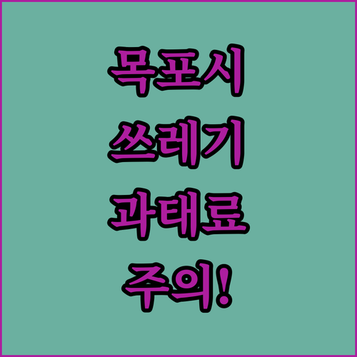 image 5a7b43a3