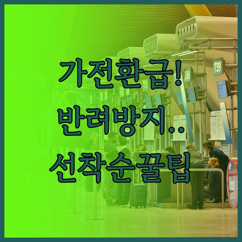 image 5b24c5f6