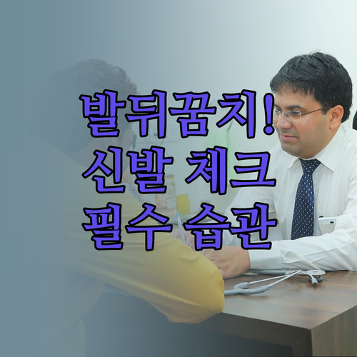 image 5e4722b2