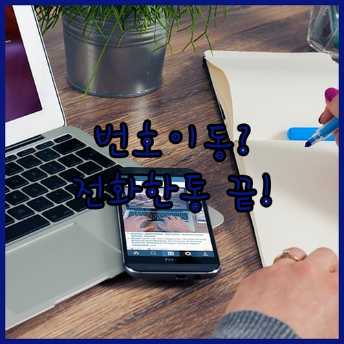 image 5fcd382f