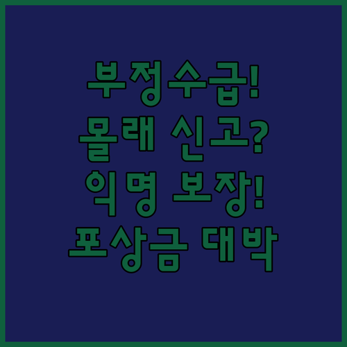 image 684fe7ff