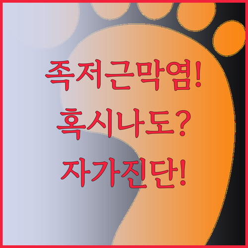 image 6a7b2251