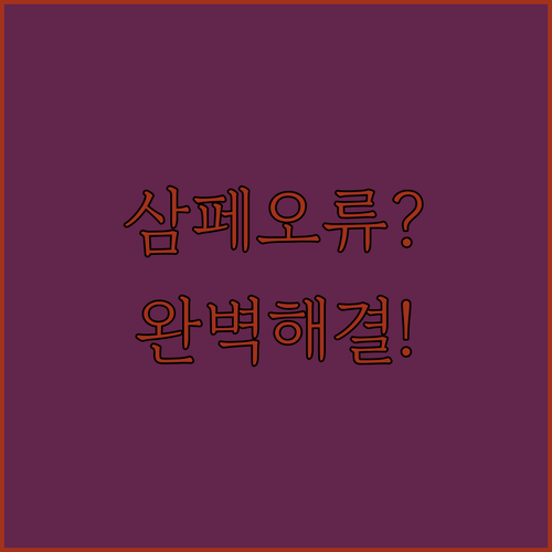 image 6b90a9a8