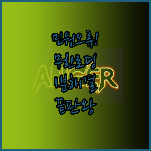 image 6c3ddb98
