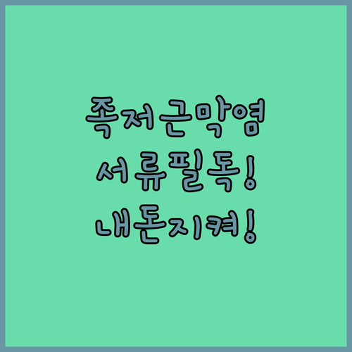 image 6c8ca8e2