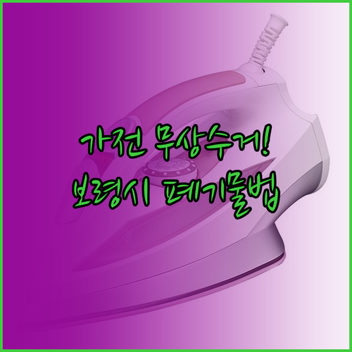 image 6d7ec632