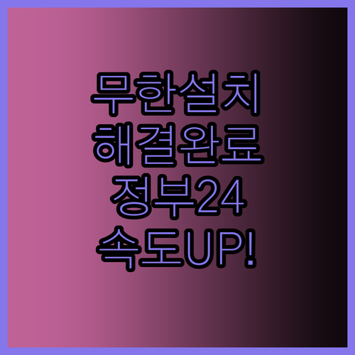 image 71ce822d