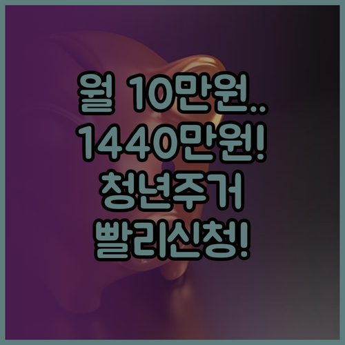 image 728cd3d3
