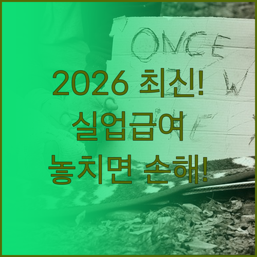 image 737b9677