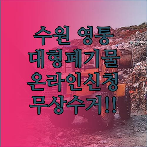 image 74058dea