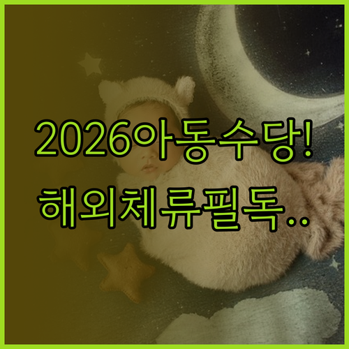 image 76d5f085