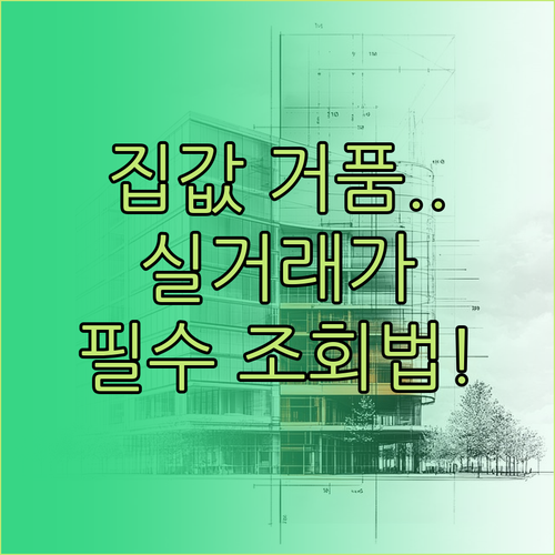 image 79d2bb92