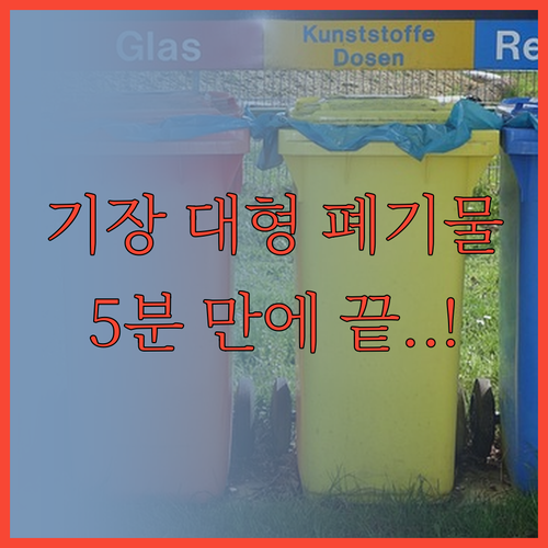 image 7b68070b
