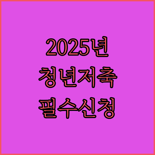 image 7d5cbaa4