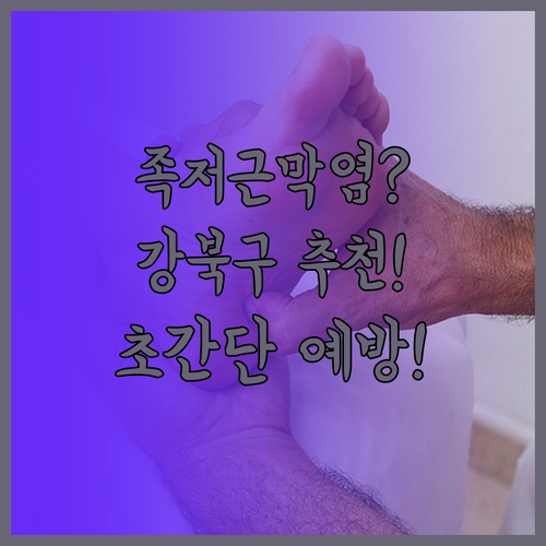 image 7d7f203b