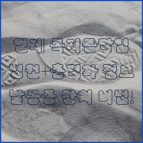image 7dbf9f16