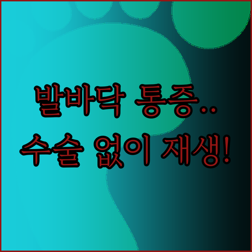 image 82158be8