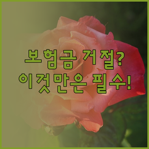 image 8298d6ae