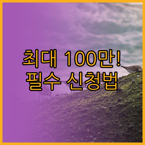 image 85258be0