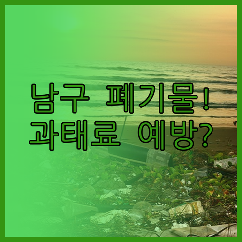 image 85a8c5db