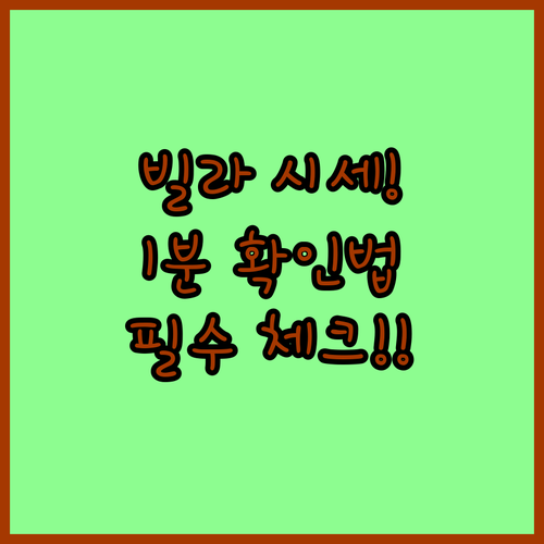 image 869b0f78