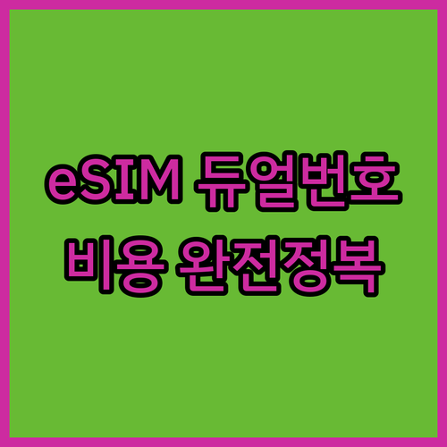 image 8aa5f330