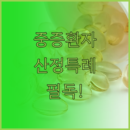 image 8bca2db1