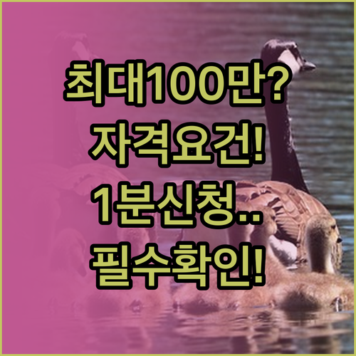image 8c56f58f