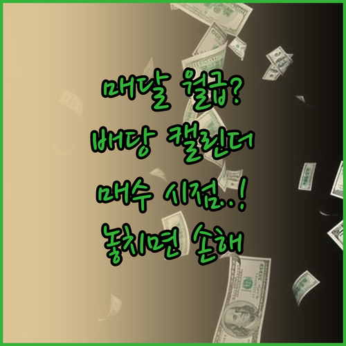 image 8d3a46e5