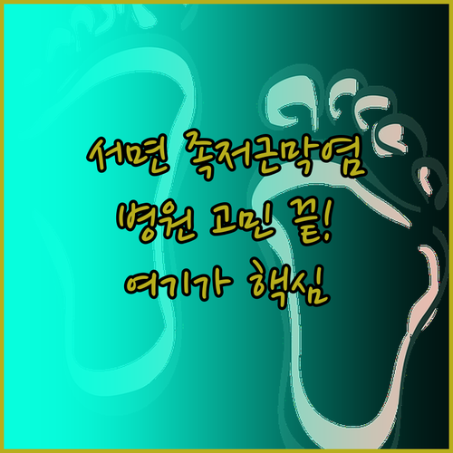 image 8de77054